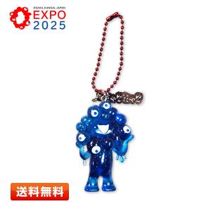 EXPO2025 ミャクミャク キャラ立体PVCボールチェーン フロッキー