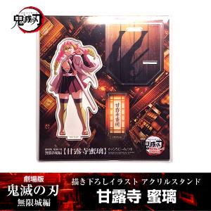 ANIPLEX（アニプレックス） 缶バッジ 我妻善逸『劇場版「鬼滅の刃