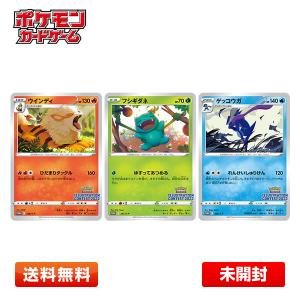 ポケモンカードゲーム ポケモンカード ハッピーセット プロモカード