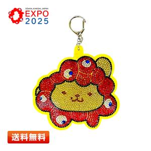 sanrio（サンリオ） 大阪・関西万博 ポチャッコ×ミャクミャク