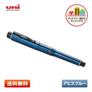 uni（三菱鉛筆） 三菱鉛筆 uni クルトガダイブ (KURUTOGA DIVE) #D.6
