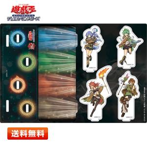 送料無料】遊戯王 25周年ロゴ 切り札キーホルダー (KCブルー) 25th