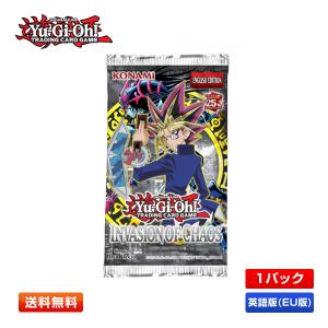 コナミデジタルエンタテインメント 遊戯王 英語版 Legendary