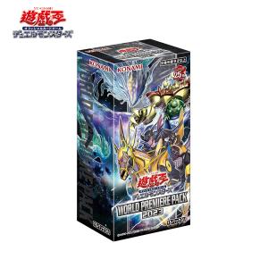 未開封パック LIMITED PACK STAMP EDITION 遊戯王 : B-button - 通販