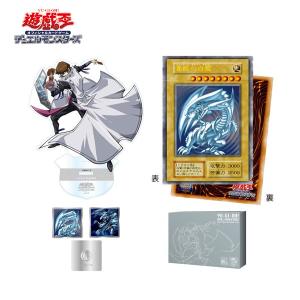 送料無料】遊戯王 25周年ロゴ 切り札キーホルダー (KCブルー) 25th