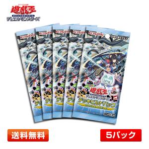 プレミアムパック2024 PREMIUM PACK 2024 BOX 遊戯王OCG デュエル