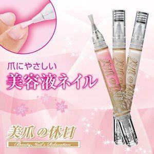 フォーデイズ ムーサ LU・セラム gia 50g 美容液 日本製 : サンキュー