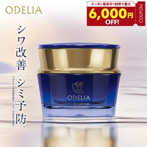 銀座ステファニー化粧品 ステファニー化粧品 美肌ルネッサンス アクア