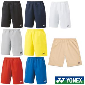 YONEX（ヨネックス） 《送料無料》《新色》2026年1月下旬発売 ユニ