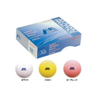 アカエム 軟式テニスボール公認球 ソフトテニス アカエムボール 公認球