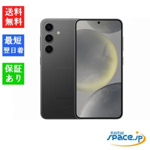 Galaxy S 【新品同様】Galaxy S24 SC-51E docomo SIMフリー 256GB／8GB