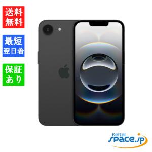 iPhone 新品未開封 iPhone16e 128GB [ブラック/黒] SIMフリー MD1Q4J/A