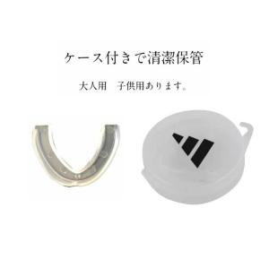 Winning ウイニング ボクシングマウスピース F-37 (ホワイト) ＋