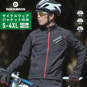 パールイズミ（PEARL IZUMI） 自転車 サイクルウェア サイクルジャージ