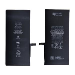 iPhone7 バッテリー / iPhone アイフォン 7 電池 交換 自分 安い 修理