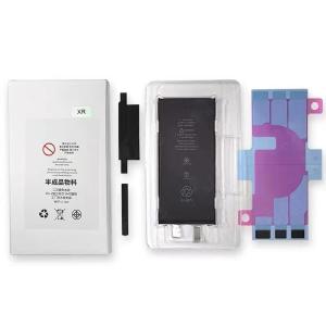 純正BMSバッテリーマネージメントシステム 取り外し品 : ROOP3R - 通販