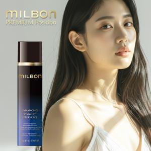 MILBON（ミルボン） グローバルミルボン エンハンシング ビバシティ