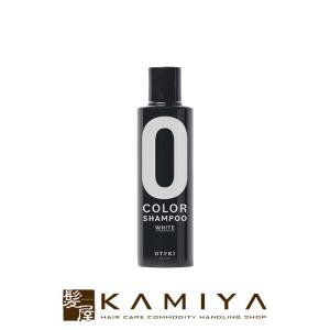 ユフォラ ノリッシュ アージェント リペアー シャンプー 1000ml サロン