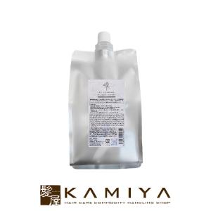 kii シャンプー50ml＆トリートメント50ml お試しセット|アールグレイ