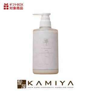 kii シャンプー サボンの香り 500ml|本体 ポンプ しっとり 補修 保湿