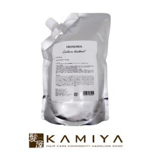 イロノワ Cashmere Milk カシミヤ ミルク 100g|ironowa ダメージケア