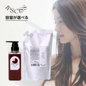 ADJUVANT（アジュバン） KASUI カスイ シャンプー 600ml
