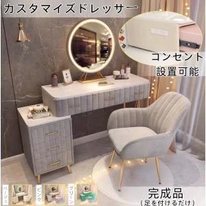 2026年2月】ドレッサー、鏡台のおすすめ人気ランキング - Yahoo