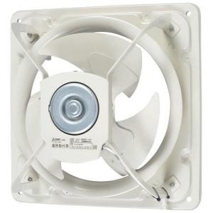 三菱（MITSUBISHI） 高静圧形工業用換気扇 E-25S5 シャッター付 (E