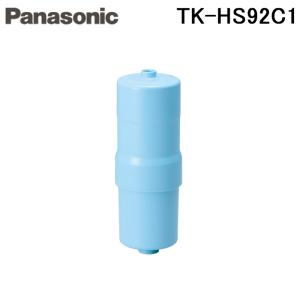 Panasonic（パナソニック） 還元水素水生成器 TK-HS90用カートリッジ