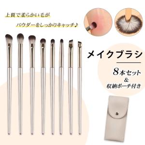 企画品)熊野筆メーカー企画の5本組メイクブラシセット ピンク SBP-05