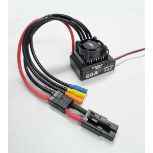 OPTION No.1 オプションNo.1/BLC-60135/サプライズ・ブラシレスコンボ