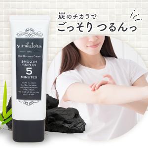 自然派研究所 ムーモ 除毛クリーム Moomo 120g 薬用 マイルド