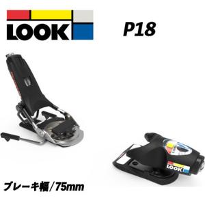 MARKER（マーカー） ○[115mm]LOOK PIVOT 14 GW ルック ピボットフリー