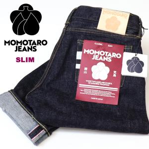 桃太郎ジーンズ（MOMOTARO JEANS） #100 CLASSIC STRAIGHT クラシック