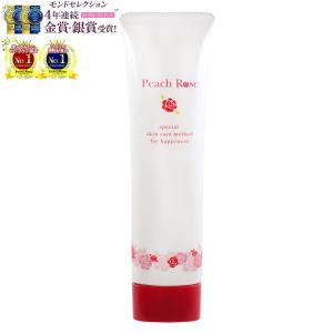 ESTH 公式 エス ハーブピーリング クレンジング 毛穴ケア ピーリング