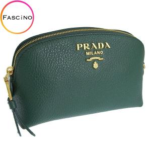 PRADA（プラダ） 【数量限定セール】プラダ コスメポーチ 化粧ポーチ