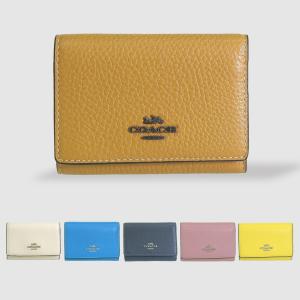COACH（コーチ） 並行輸入 3つ折り財布 クロコダイル エンボスド