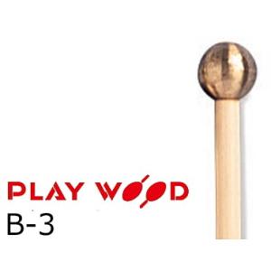 PlayWood/プレイウッド 吉岡孝悦モデル マリンバ用キーボードマレット