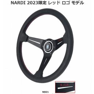 NARDI NARDIナルディクラシックレザーステアリング[外径380mm
