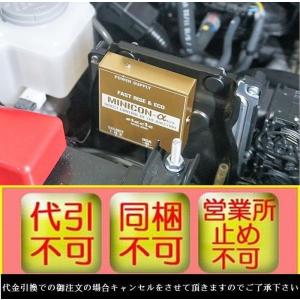 JB64Wジムニー(JB64)((ターボ付))(2018年7月〜)siecleシエクル