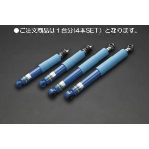 SARD（サード） スポーツキャタライザー MAZDA マツダ RX-7 H1年4月