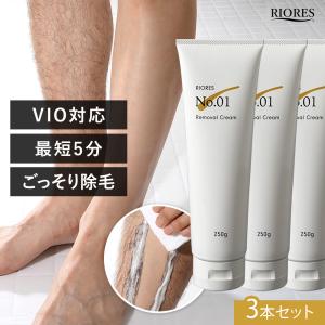 ジョモタン 正規品 除毛クリーム JOMOTAN 100g SM-8 ブラック