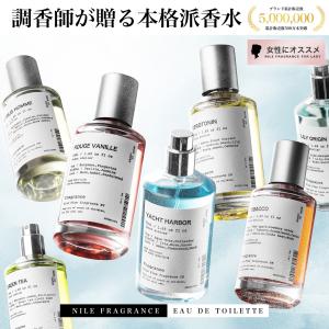 CLEAN（クリーン） クラシック ウォームコットン オードパルファム EDP