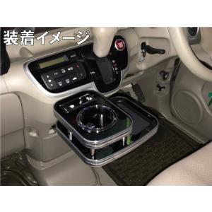 デリカ D5 CV#W 【前期専用】 センターテーブル ピアノブラック DELICA