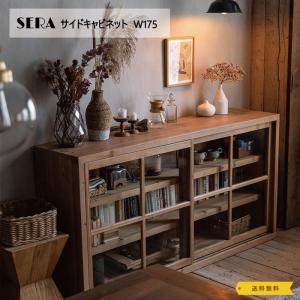 久和屋 DELTAサイドボード90幅 120幅 180幅/くるみ キャビネット