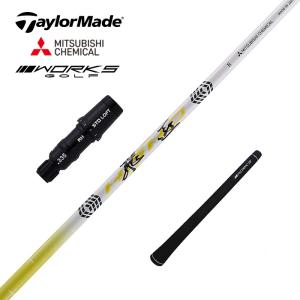 ワークスゴルフ テーラーメイド ステルス2 シム2 M6 M5 M4 M3 M2