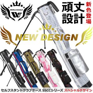 Callaway（キャロウェイ） 正規品 Sport Stand Club Case 25 JM