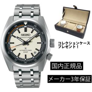 OMEGA（オメガ） シーマスター 120M 196.1501/396.1501 Cal.1538 QZ