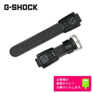 G-SHOCK [純正品] CASIO カシオ Gショック 純正 ラバー ベルト G-LIDE