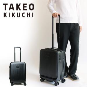 TAKEO KIKUCHI（タケオキクチ） スーツケース キャリーケース 22L cm
